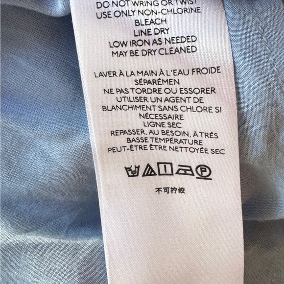 Anthropologie Maeve Tulle Skirt Swiss Dot ruffled midi with stripe elastic waist - Picture 8 of 10